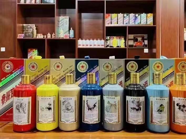 香坊生肖酒回收